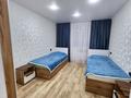 3-комнатная квартира · 69 м² · 1/9 этаж, Ауэзова за 25 000 ₸ в Экибастузе — фото 14