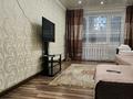 3-комнатная квартира · 69 м² · 1/9 этаж, Ауэзова за 25 000 ₸ в Экибастузе — фото 18