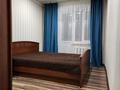 3-комнатная квартира · 69 м² · 1/9 этаж, Ауэзова за 25 000 ₸ в Экибастузе — фото 21