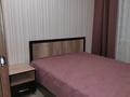 3-комнатная квартира · 69 м² · 1/9 этаж, Ауэзова за 25 000 ₸ в Экибастузе — фото 30