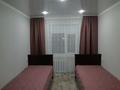 3-комнатная квартира · 69 м² · 1/9 этаж, Ауэзова за 25 000 ₸ в Экибастузе — фото 31