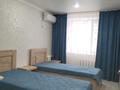 3-комнатная квартира · 69 м² · 1/9 этаж, Ауэзова за 25 000 ₸ в Экибастузе — фото 4