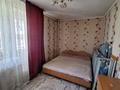2-комнатная квартира · 48 м² · 3 этаж, Ауэзова 1 за 180 000 ₸ в Усть-Каменогорске — фото 3