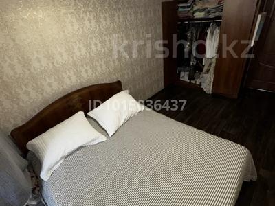 3-комнатная квартира · 58.6 м² · 2/5 этаж, мкр Коктем-3 10 за 47 млн ₸ в Алматы, Бостандыкский р-н