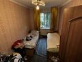 3-комнатная квартира · 58.6 м² · 2/5 этаж, мкр Коктем-3 10 за 47 млн ₸ в Алматы, Бостандыкский р-н — фото 13