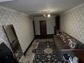 3-комнатная квартира · 58.6 м² · 2/5 этаж, мкр Коктем-3 10 за 47 млн ₸ в Алматы, Бостандыкский р-н — фото 7