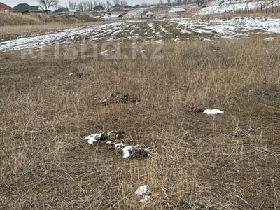 Участок · 2.3 га, Каскелен — Райымбека за 600 млн ₸