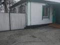 Жеке үй · 4 бөлме · 75 м² · 6 жүзд., 3проезд 4, бағасы: 15 млн ₸ в Семее, Красный Кордон