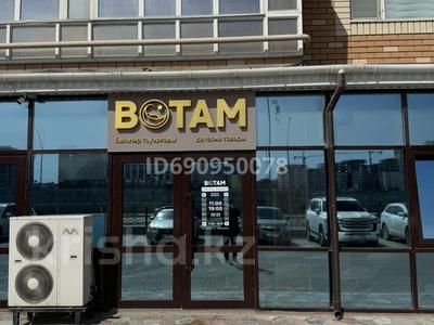 Свободное назначение, офисы, магазины и бутики, склады, общепит, салоны красоты · 96 м² за 500 000 〒 в Актау, 20-й мкр