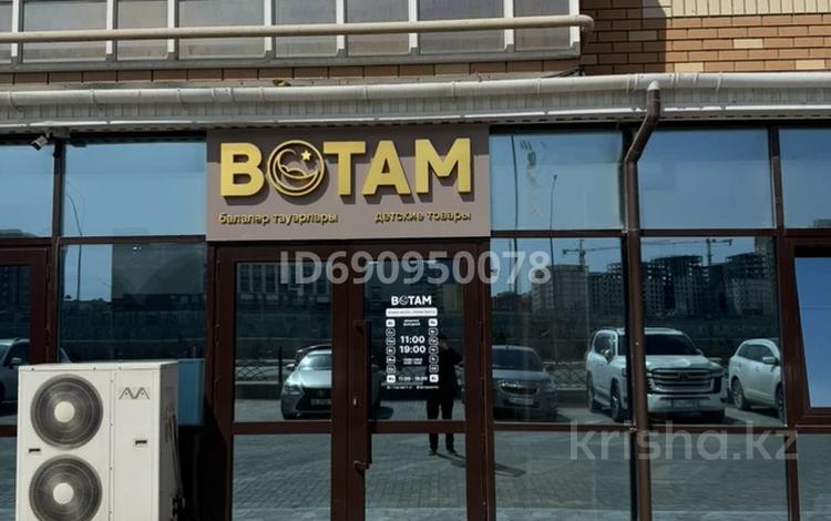 Свободное назначение, офисы, магазины и бутики, склады, общепит, салоны красоты · 96 м² за 500 000 〒 в Актау, 20-й мкр — фото 2