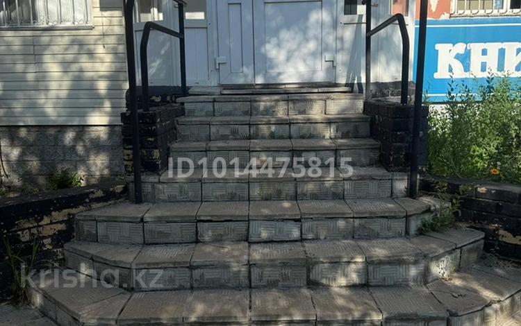 Еркін, медорталықтар мен дәріханалар · 52 м², бағасы: 29 млн ₸ в Павлодаре — фото 2