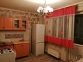 1-бөлмелі пәтер · 42 м² · 3/9 қабат, мкр Аксай-1А 30, бағасы: 230 000 ₸ в Алматы, Ауэзовский р-н — фото 2