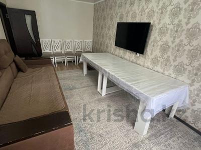 3-комнатная квартира · 65 м² · 5/5 этаж, 7-й микрорайон, 7-й Микрорайон за 26.5 млн 〒 в Костанае