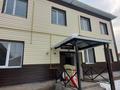 2-комнатная квартира · 45 м² · 1/2 этаж, Утегенова 47 — Самал базар за 100 000 ₸ в Шымкенте