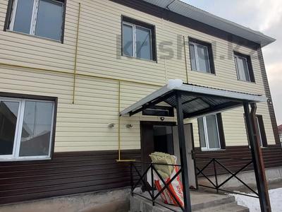 2-комнатная квартира · 45 м² · 1/2 этаж, Утегенова 47 — Самал базар за 100 000 ₸ в Шымкенте