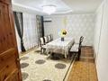 3-комнатная квартира · 75.2 м² · 3/5 этаж, Анаркулова 9 за 28 млн ₸ в Жезказгане — фото 2