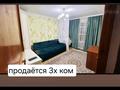 3-комнатная квартира · 75.2 м² · 3/5 этаж, Анаркулова 9 за 28 млн ₸ в Жезказгане — фото 3