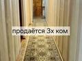 3-комнатная квартира · 75.2 м² · 3/5 этаж, Анаркулова 9 за 28 млн ₸ в Жезказгане — фото 7