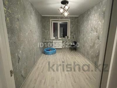 3-комнатная квартира · 62.3 м² · 5/5 этаж, Айманова 31 за 25 млн ₸ в Павлодаре