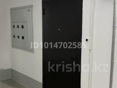 1-комнатная квартира · 44.1 м² · 4/9 этаж, Ладожская — Ладожская-камзина за 22.5 млн ₸ в Павлодаре