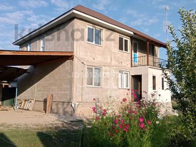 Отдельный дом · 7 комнат · 240 м² · 8 сот., 3399 за 45 млн ₸ в Коктагане (Чапаеве)