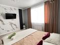 1-комнатная квартира · 66 м² · 4/9 этаж, мкр Нурсая 6/6 за 13 000 ₸ в Атырау — фото 2