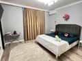 1-комнатная квартира · 66 м² · 4/9 этаж, мкр Нурсая 6/6 за 13 000 ₸ в Атырау