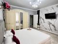 1-комнатная квартира · 66 м² · 4/9 этаж, мкр Нурсая 6/6 за 13 000 ₸ в Атырау — фото 3