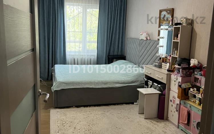 2-комнатная квартира · 45.5 м² · 4/5 этаж, мкр Орбита-2 — напротив Парка Президента за 40 млн ₸ в Алматы, Бостандыкский р-н — фото 2