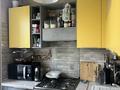 2-комнатная квартира · 45.5 м² · 4/5 этаж, мкр Орбита-2 — напротив Парка Президента за 40 млн ₸ в Алматы, Бостандыкский р-н — фото 6