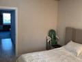 3-комнатная квартира · 85 м² · 7/10 этаж, Ы.Дукенулы 37/3 — возле Асема за 36 млн 〒 в Астане, Сарыарка р-н — фото 4