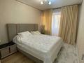 3-комнатная квартира · 85 м² · 7/10 этаж, Ы.Дукенулы 37/3 — возле Асема за 36 млн 〒 в Астане, Сарыарка р-н — фото 5