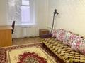 3-комнатная квартира, 61.7 м², 5/9 этаж, Гагарина за 20.5 млн 〒 в Уральске — фото 6