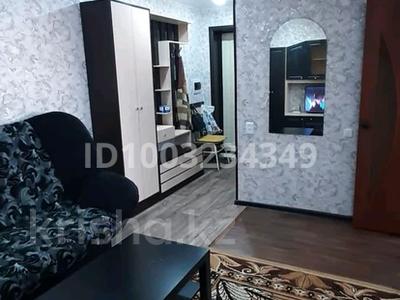 1-комнатная квартира · 31 м² · 5/5 этаж, Парковая 78 — Гагарина за 7 млн 〒 в Рудном