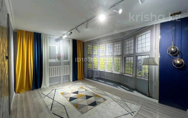 Отдельный дом · 6 комнат · 170 м² · 7.7 сот., Школьная - центр — Показ после работы, в ипотеку торга нет за ~ 40.9 млн 〒 в Каргалы (п. Фабричный) — фото 34