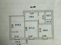 2-бөлмелі пәтер · 51.1 м² · 7/9 қабат, Шанырак 24, бағасы: 15.2 млн ₸ в Кокшетау