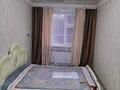 2-комнатная квартира · 44 м² · 1/5 этаж, ул. Жангильдина за 160 000 〒 в Шымкенте, Абайский р-н — фото 3