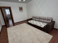 2-бөлмелі пәтер · 54 м² · 7/9 қабат, 5 мкр 20, бағасы: 200 000 ₸ в Аксае