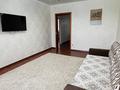 2-бөлмелі пәтер · 54 м² · 7/9 қабат, 5 мкр 20, бағасы: 200 000 ₸ в Аксае — фото 8