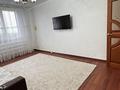 2-бөлмелі пәтер · 54 м² · 7/9 қабат, 5 мкр 20, бағасы: 200 000 ₸ в Аксае — фото 9