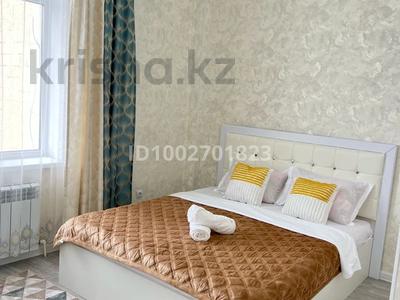 Сағатына пәтерлер в Актюбинской обл.: 2-бөлмелі пәтер · 80 м² · 9/12 қабат, мкр 11, Аз-Наурыз 144, бағасы: 2 000 〒 2-бөлмелі пәтер · 80 м² · 9/12 қабат, мкр 11, Аз-Наурыз 144, бағасы: 2 000 〒 в Актобе