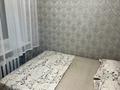 3-комнатная квартира · 50 м² · 2/5 этаж, мкр Новый Город, Пичугина за 19 000 ₸ в Караганде, Казыбек би р-н — фото 6