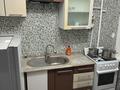 3-комнатная квартира · 50 м² · 2/5 этаж, мкр Новый Город, Пичугина за 19 000 ₸ в Караганде, Казыбек би р-н — фото 7