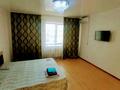 1-комнатная квартира · 40 м² · 1/9 этаж, мкр 4, Мкр. 4 2 за 2 000 ₸ в Уральске — фото 2