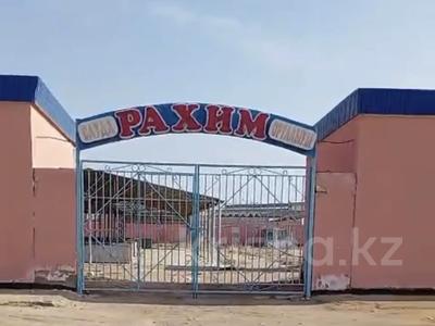 Свободное назначение, офисы, магазины и бутики, склады, салоны красоты, сельское хозяйство · 10000 м² за 170 млн ₸ в 