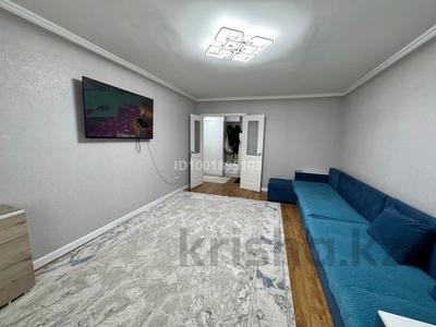 Аренда квартир в Астане: 3-комнатная квартира · 72.8 м² · 5/9 этаж, Мустафина 21/1 за 270 000 〒 3-комнатная квартира · 72.8 м² · 5/9 этаж, Мустафина 21/1 за 270 000 〒 в Астане, Алматы р-н