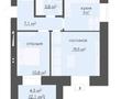 2-комнатная квартира · 51.4 м² · 8/12 этаж, ​067-й учетный квартал участок 502 за 24.5 млн ₸ в Караганде, Алихана Бокейханова р-н — фото 5