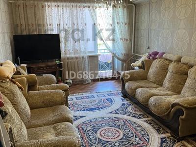 Продажа квартир в Алматинской обл.: 3-комнатная квартира · 74 м² · 2/2 этаж, Юбилейная 6/б — Астана за 23.5 млн 〒 3-комнатная квартира · 74 м² · 2/2 этаж, Юбилейная 6/б — Астана за 23.5 млн 〒 в Есик