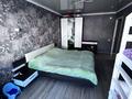 2-комнатная квартира · 64.3 м² · 4 этаж, юбилейный за 29.9 млн ₸ в Костанае