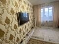 2-комнатная квартира · 51 м² · 5/9 этаж, мкр 11, Шайкенова 16 — Дом находятся возле Қалама за 17 млн ₸ в Актобе — фото 10